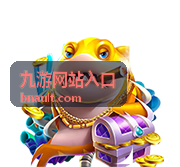 九游网站入口之九游福利活动资讯